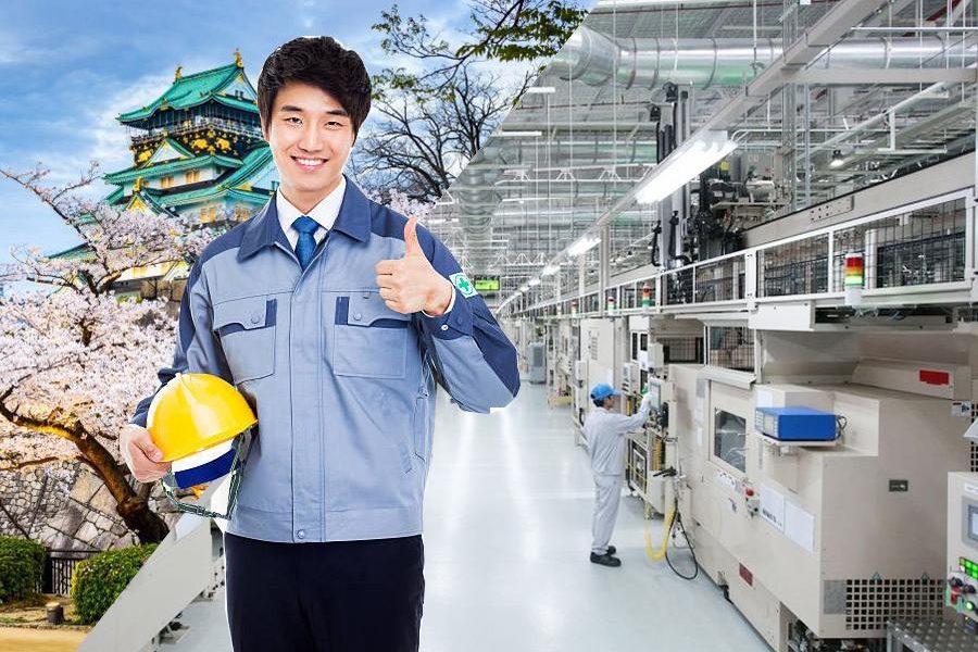 ĐƠN TUYỂN LÀM VIỆC TẠI NHẬT BẢN